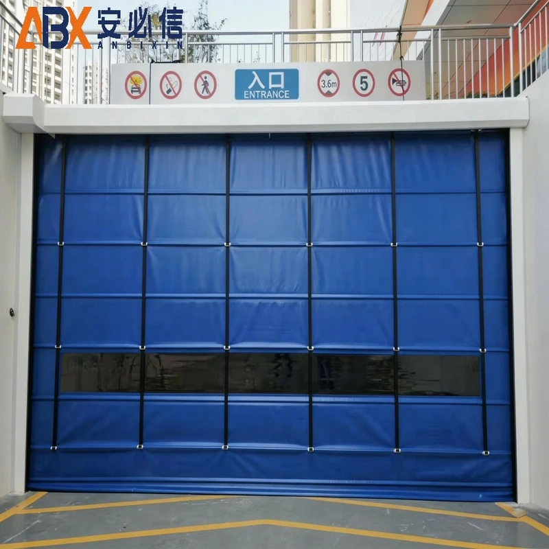 固原充气式门封
